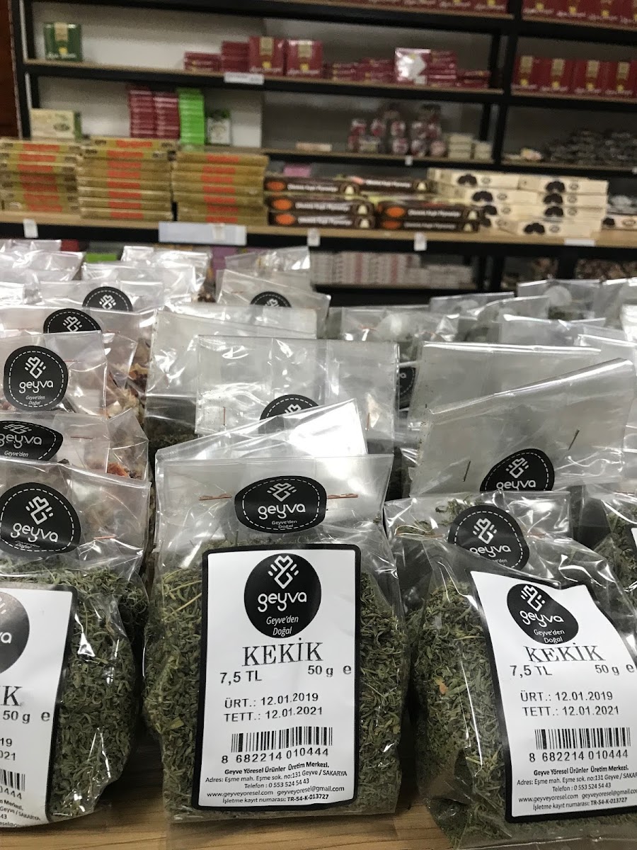 Geyve Yöresel Ürünler Üretim Merkezi — fotoğraf