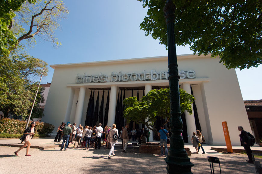 Giardini della Biennale — photo