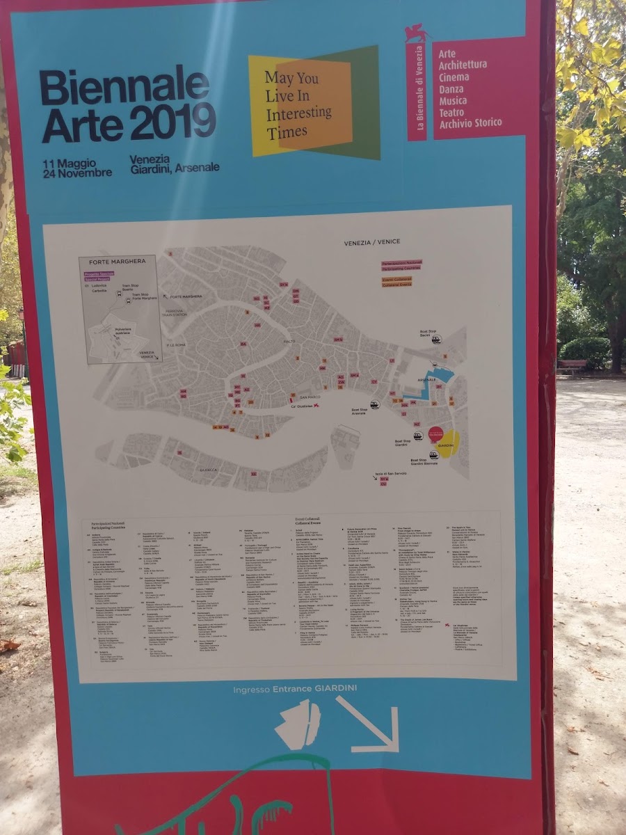 Giardini della Biennale — photo 4