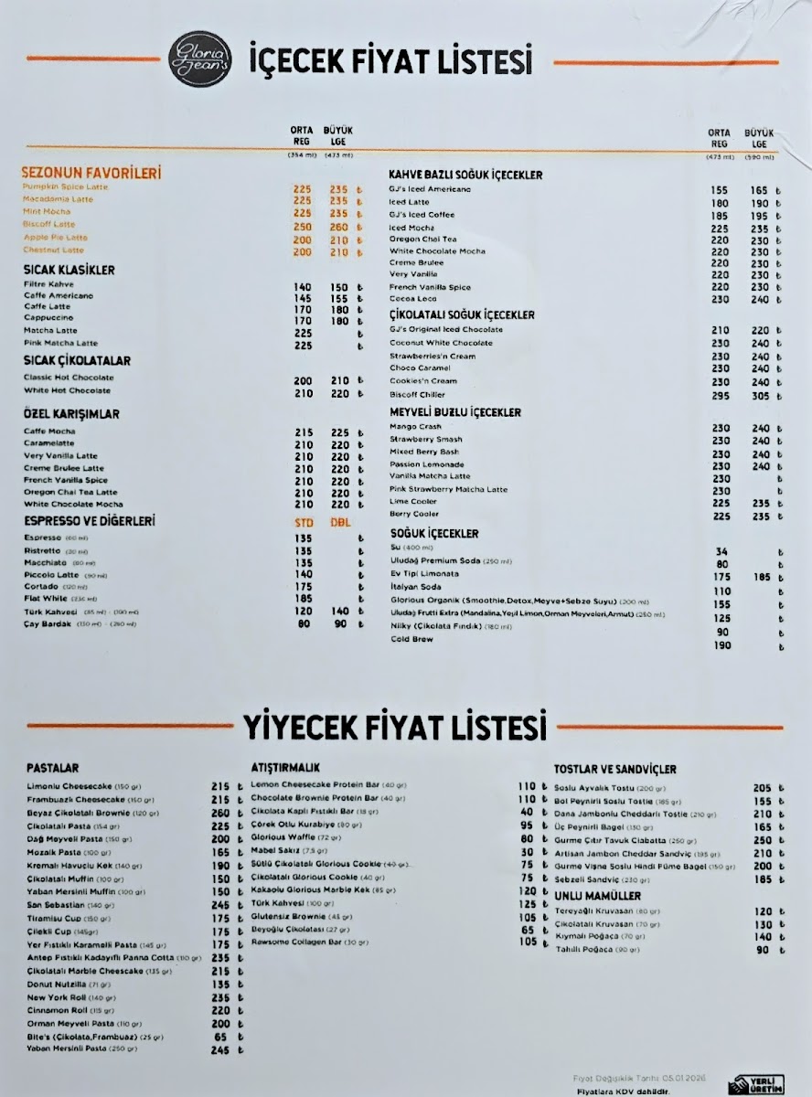 Gloria Jean's Coffees Ordu Hilton — fotoğraf 4