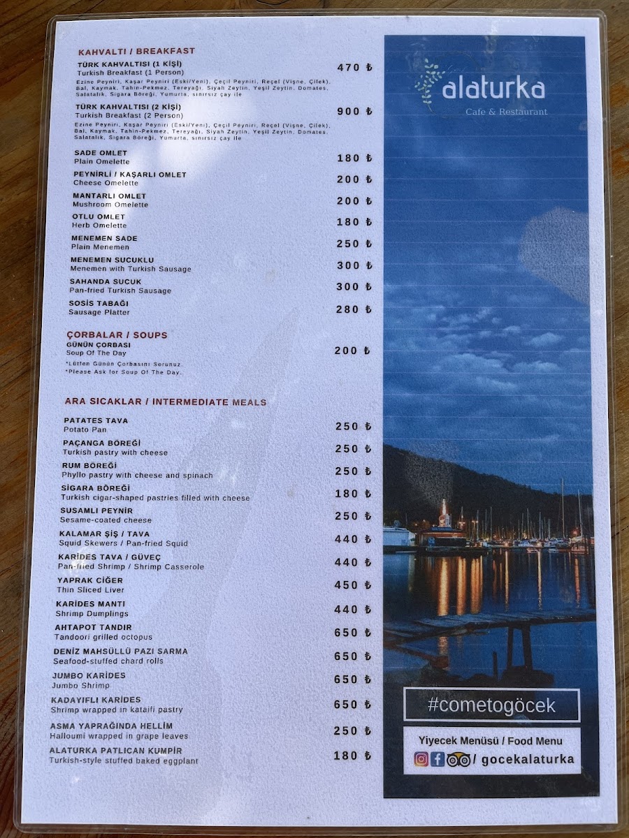 Göcek Alaturka Ege Balıkçısı — fotoğraf 2