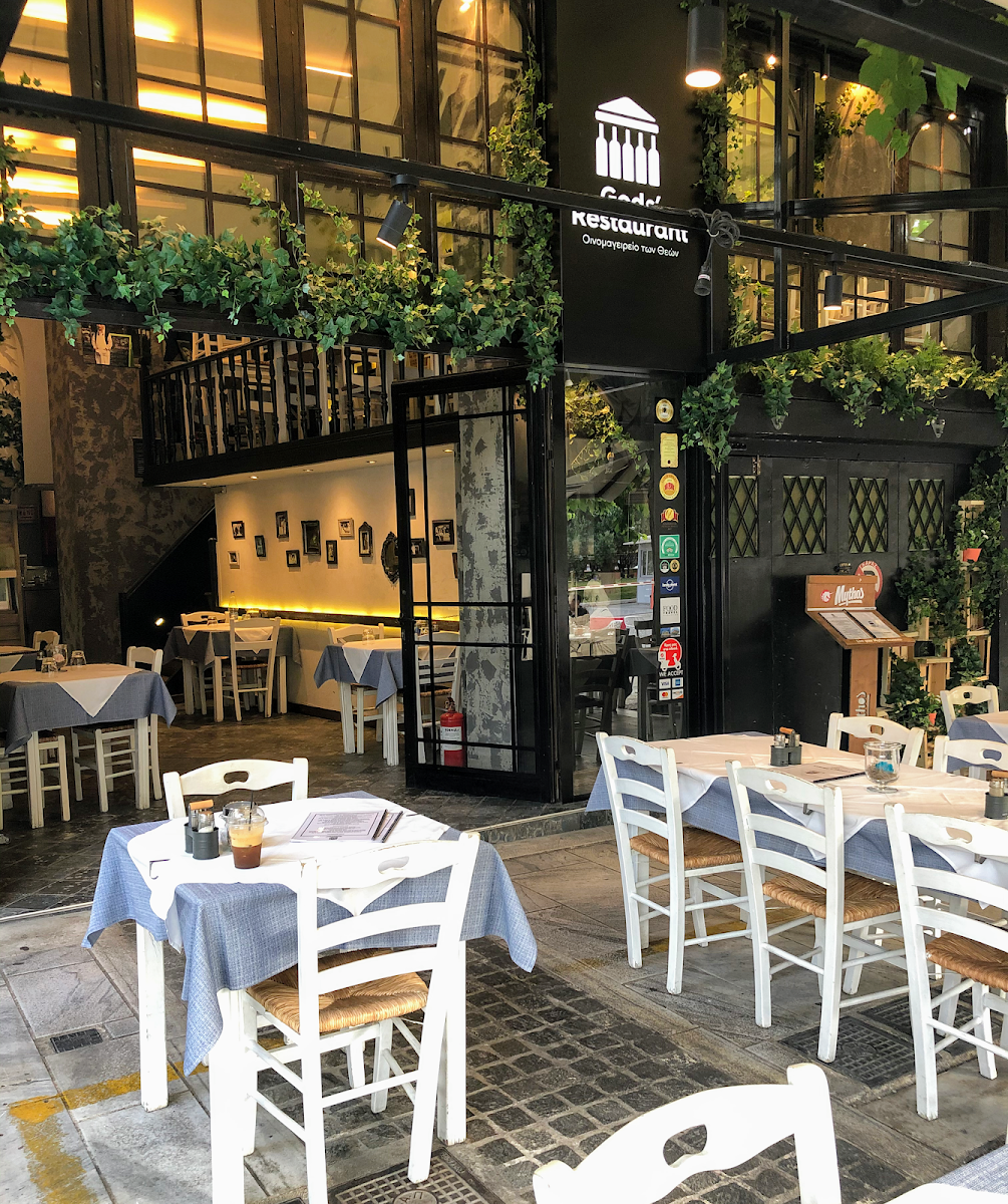 Gods’ Restaurant — photo 2