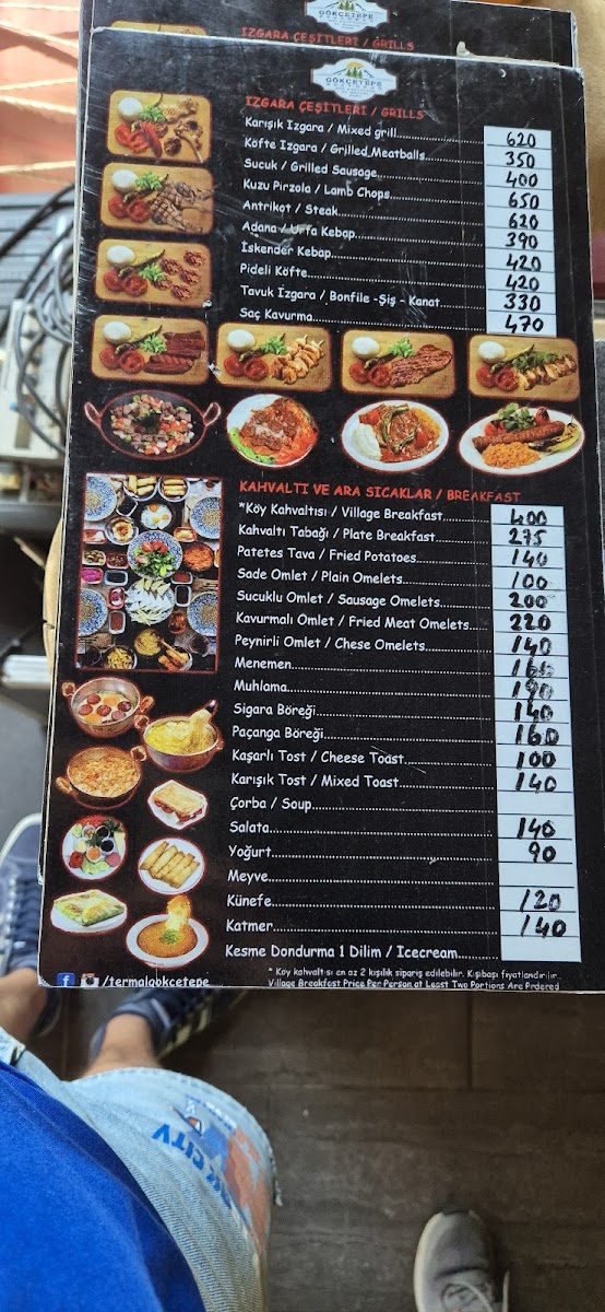 Gokcetepe Restaurant — fotoğraf 4