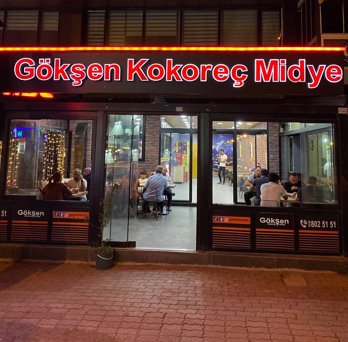 Gökşen Kokoreç Midye — fotoğraf