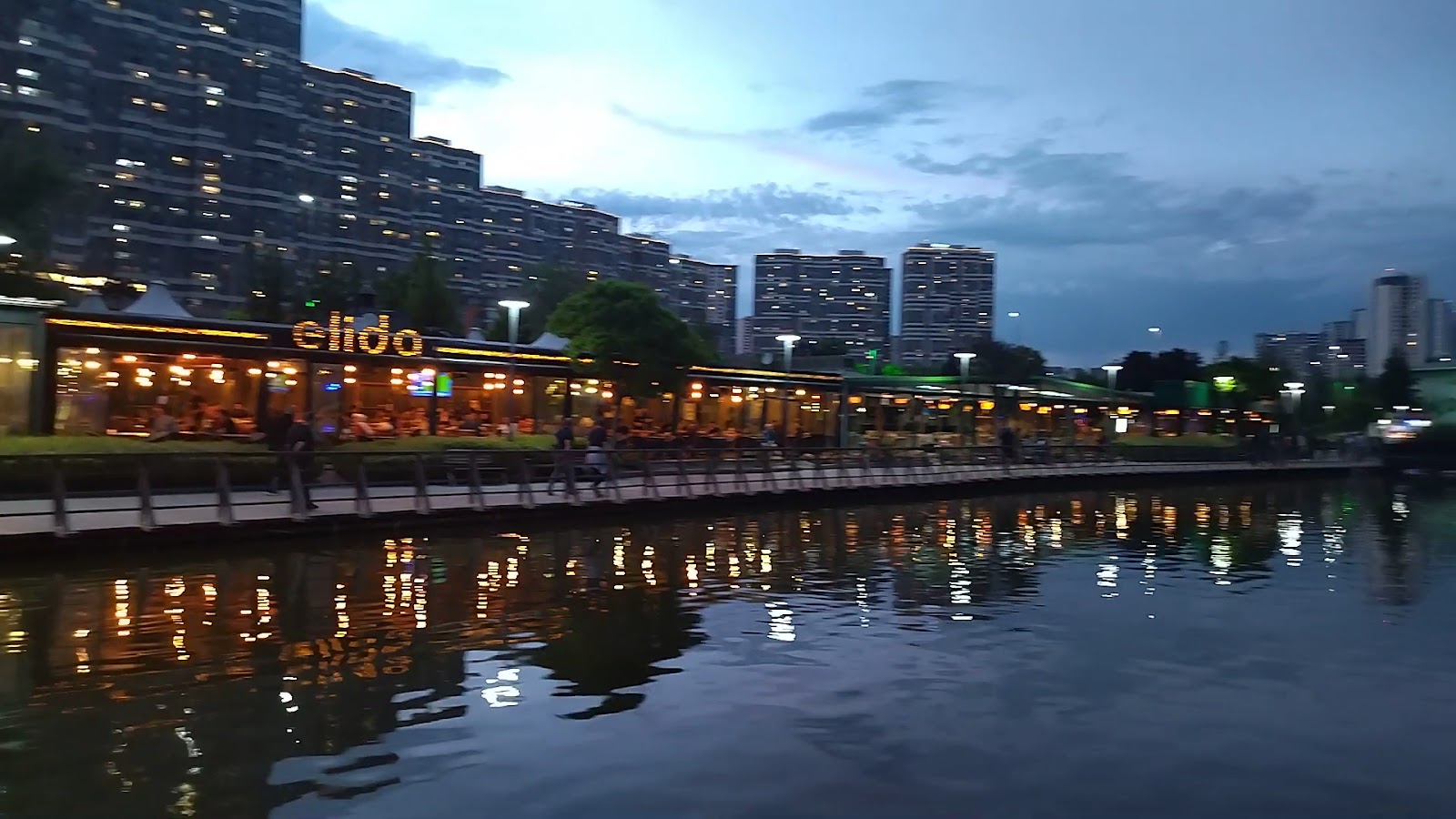 Göksu Parkı — fotoğraf 3