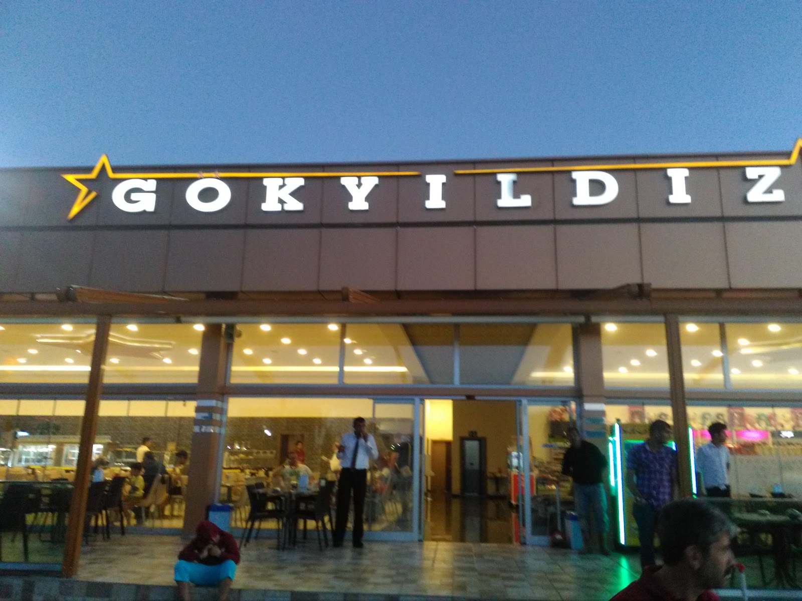 Gökyıldız Dinlenme Tesisleri — photo 2