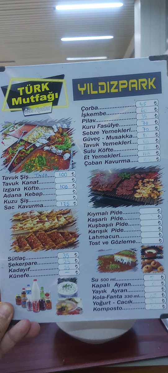 Gökyıldız Dinlenme Tesisleri — photo 3
