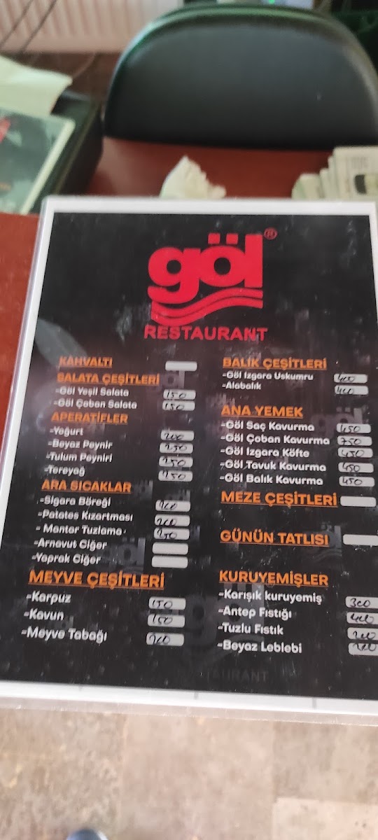 Göl Restoran — fotoğraf 2