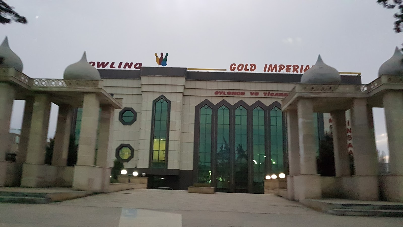 "Gold Imperial" restoranı — photo