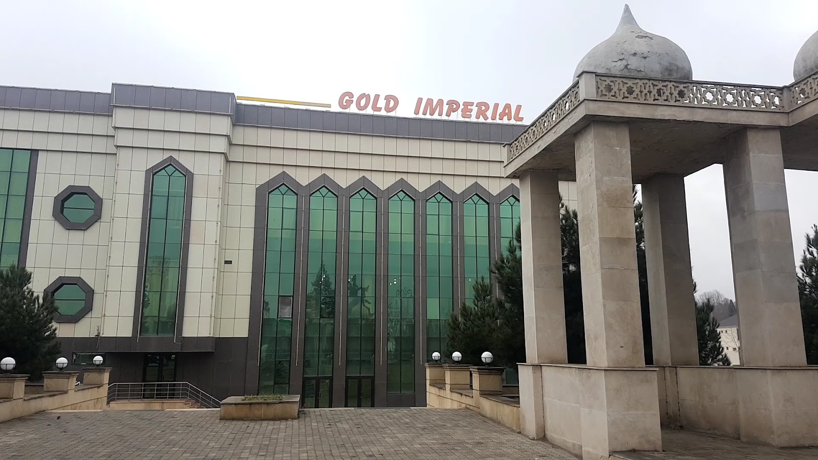 "Gold Imperial" restoranı — photo 3