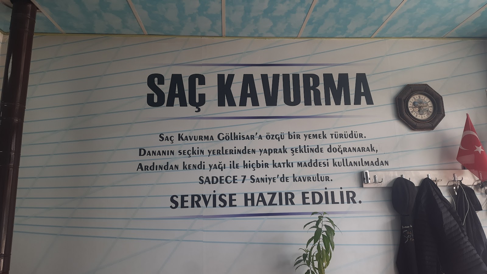 Gölhisar Saç Kavurma — fotoğraf 2