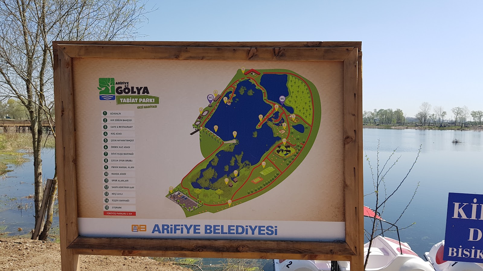 Gölya Tabiat Parkı — fotoğraf 4