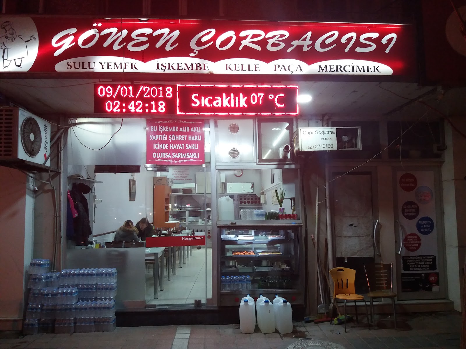 Gönen Çorbacısı — fotoğraf