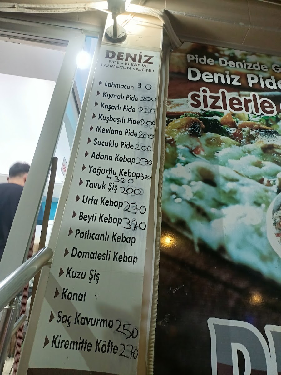 Gönen Deniz Pide — photo 2
