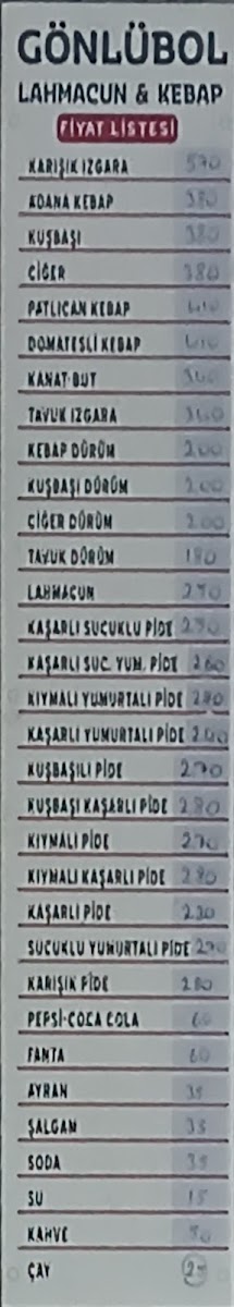 Gönlübol Kebap Lahmacun Salonu — photo 4