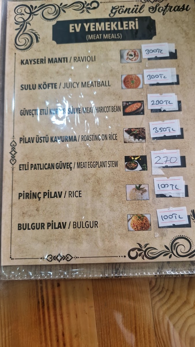 Gönül Sofrası — fotoğraf 4