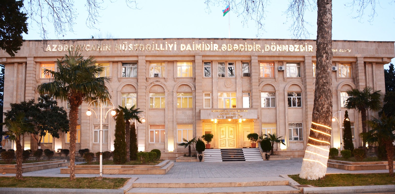 Göyçay Rayon İcra Hakimiyyəti — photo