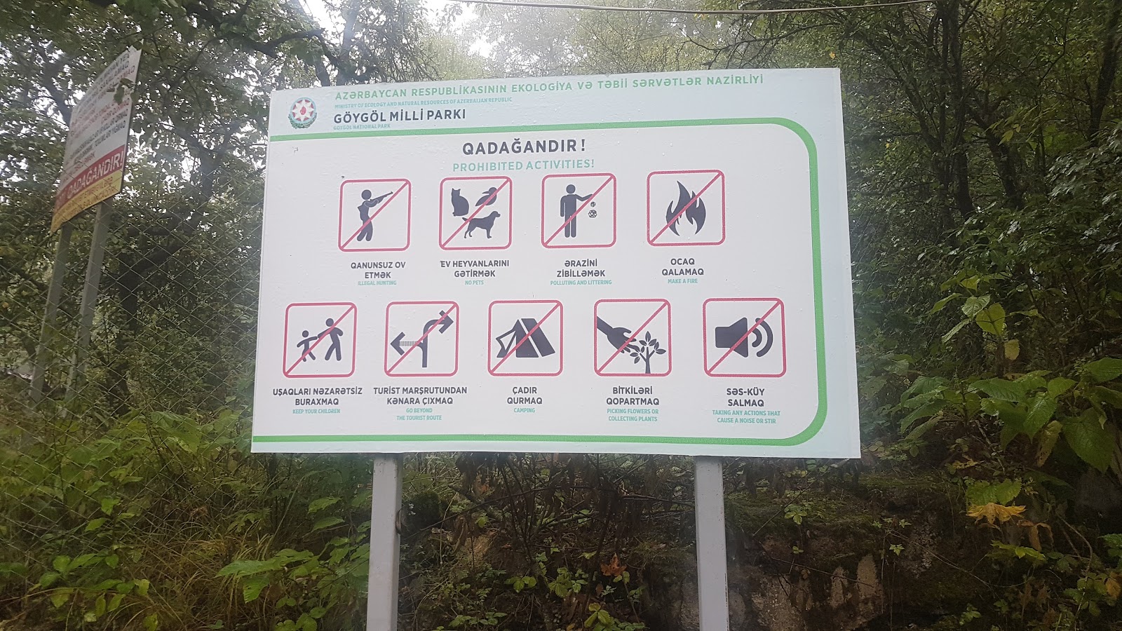 Göygöl Millî Parkı — photo 4