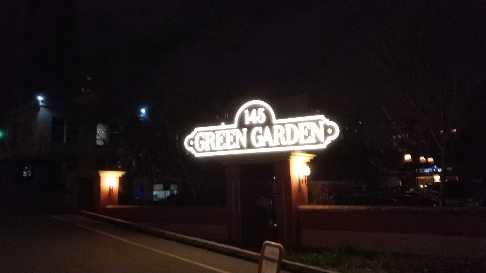 Green Garden 145 — photo 3