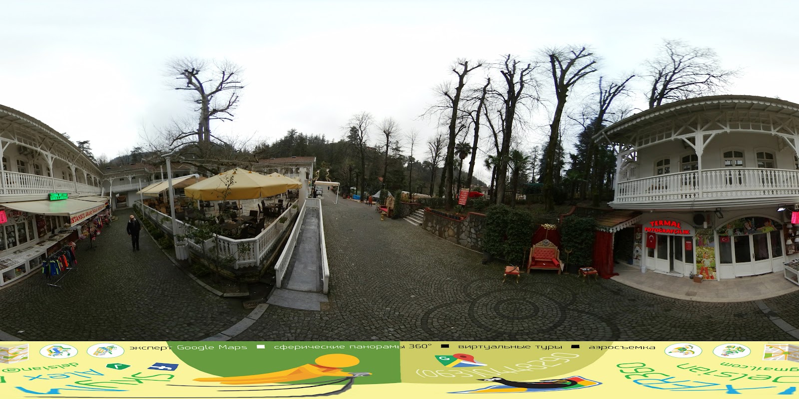 Green Moringa Termal Otel — fotoğraf 9