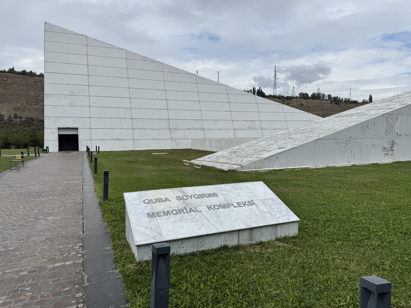 Guba Genocide Memorial Complex — photo