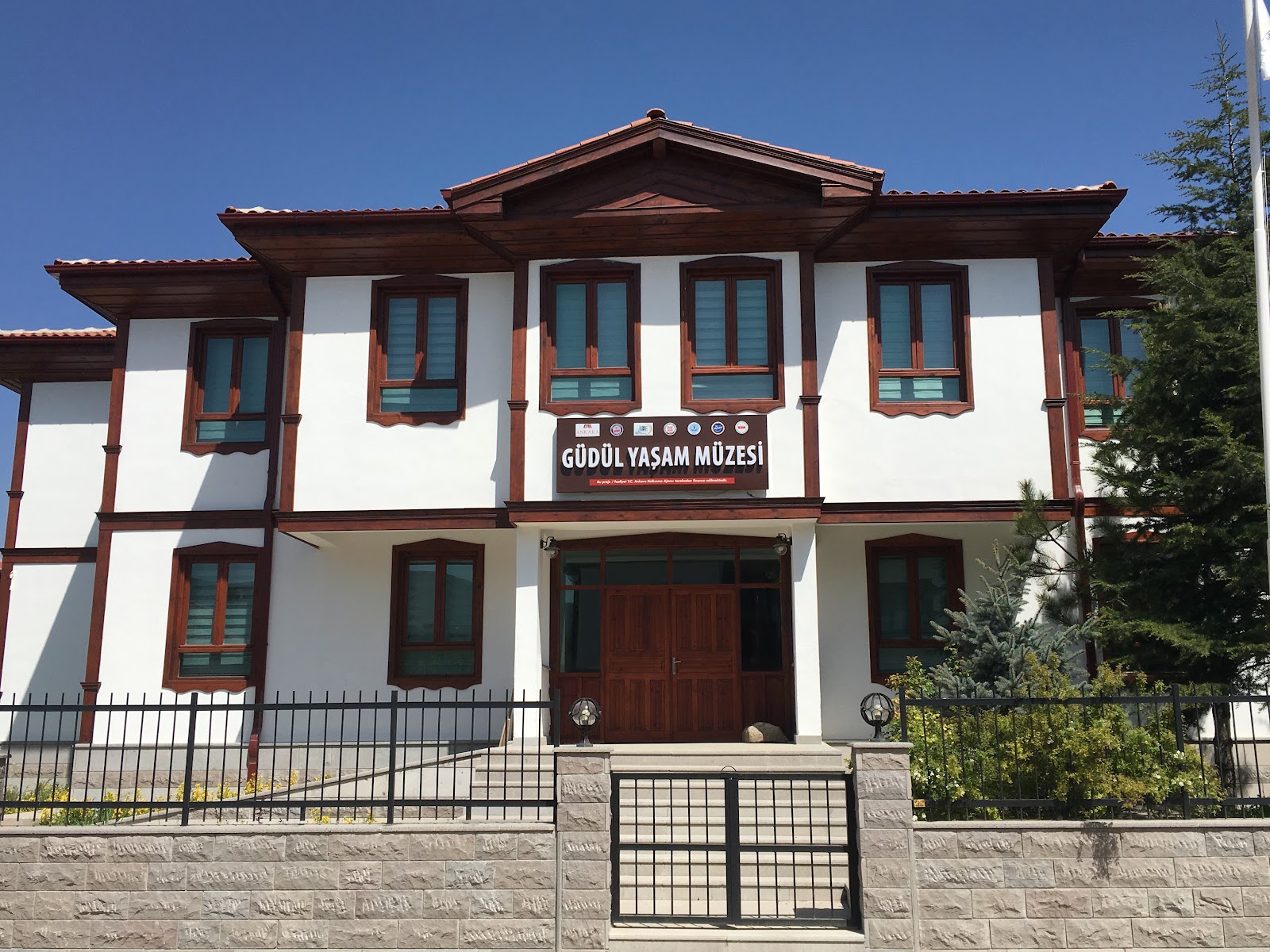GÜDÜL YAŞAM MÜZESİ — photo 2