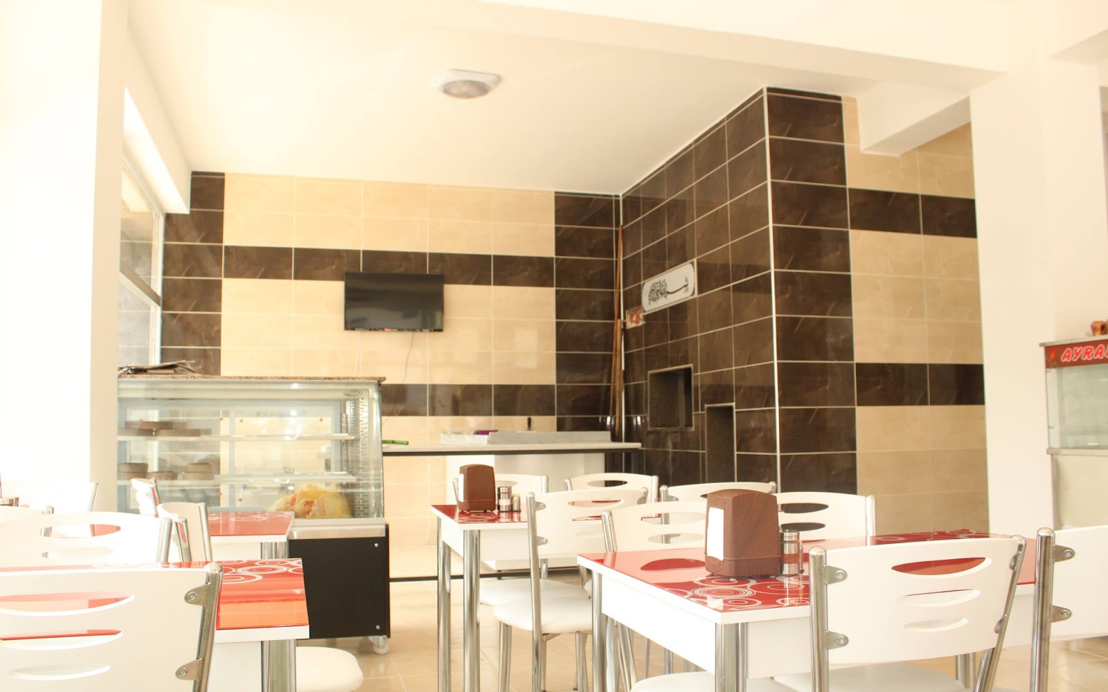 GÜLDEN PİDE ve LAHMACUN SALONU — fotoğraf