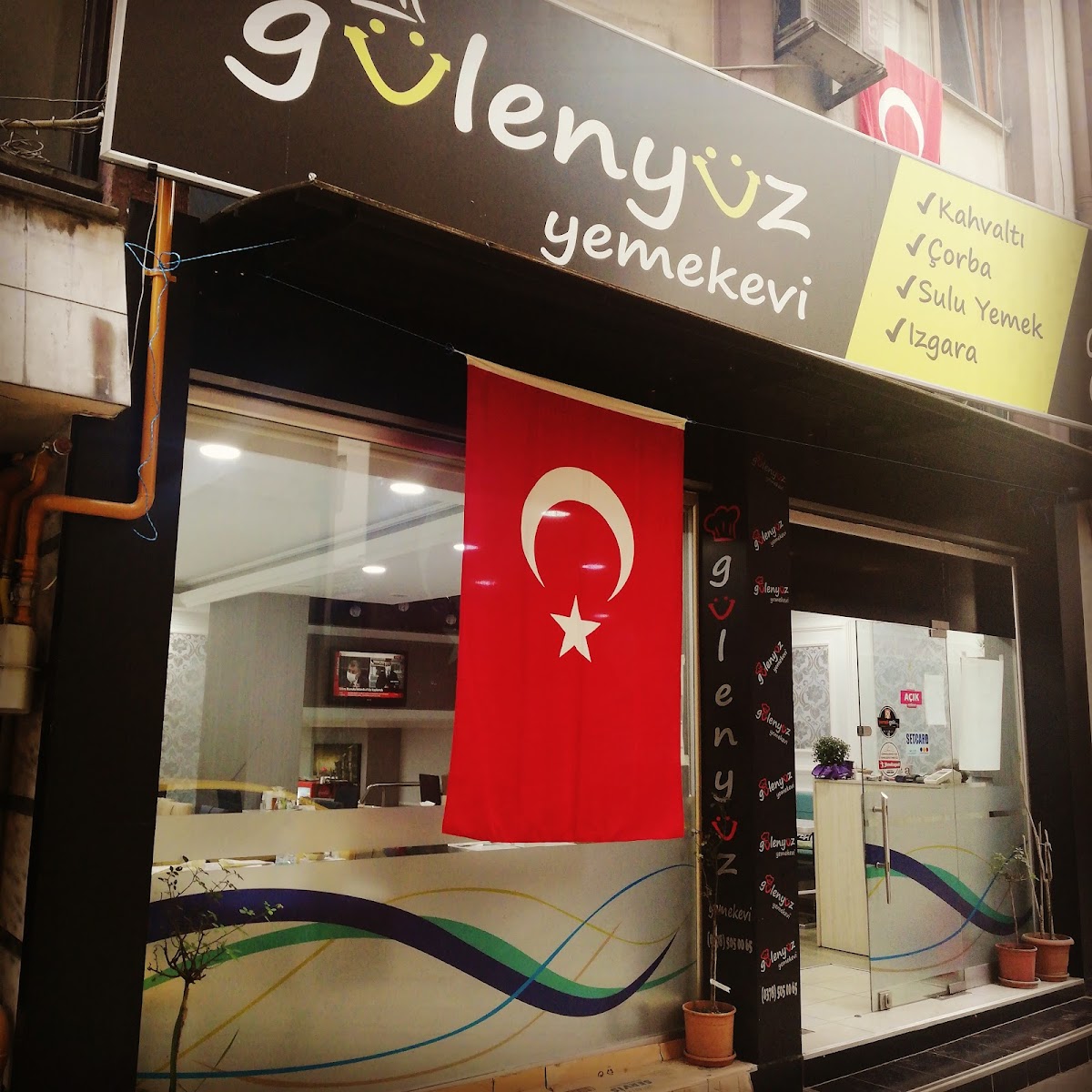 Gülenyüz Yemekevi — fotoğraf