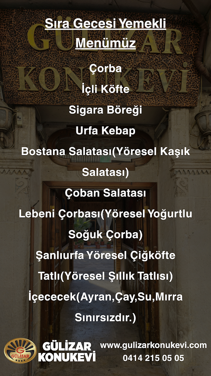Gülizar Konuk Evi — fotoğraf 4