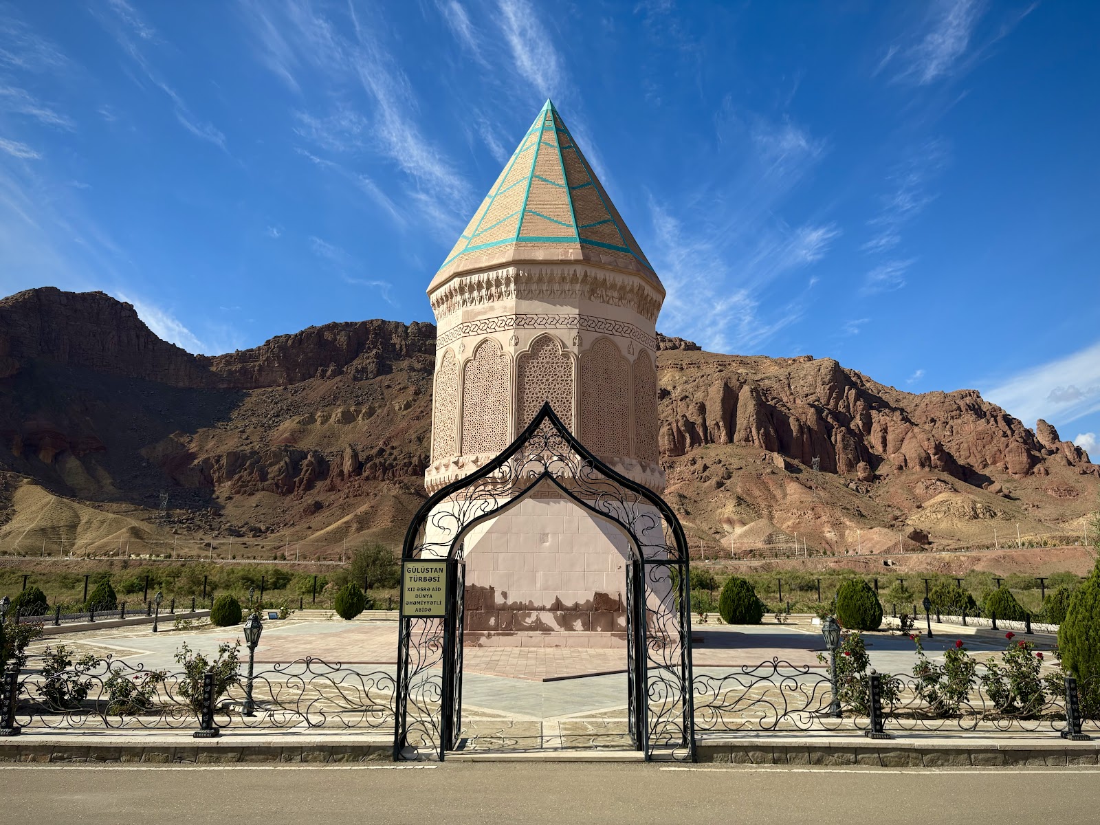 Gülüstan türbəsi — photo 2