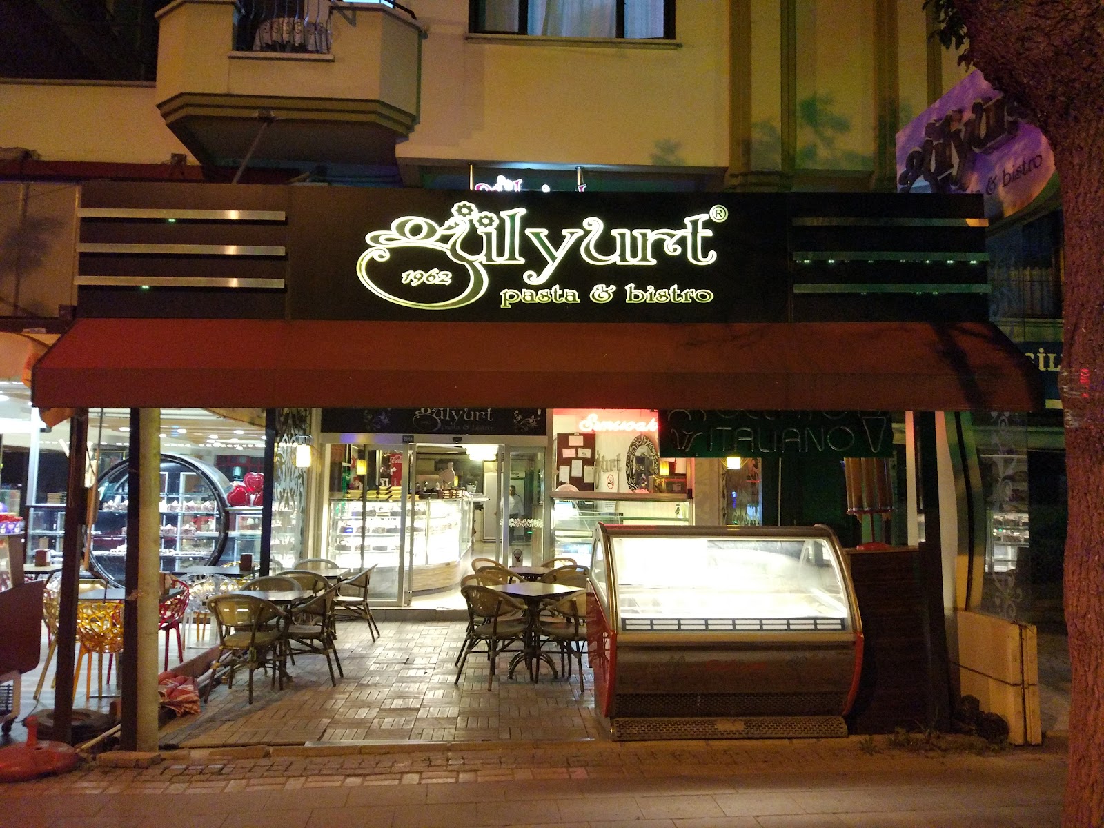 Gülyurt Pastanesi — fotoğraf