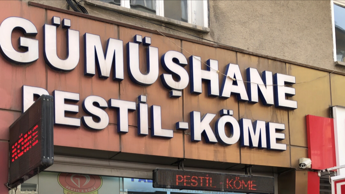 GÜMÜŞHANE PESTİL ve KÖME SATIŞ MAĞAZASI — fotoğraf 5