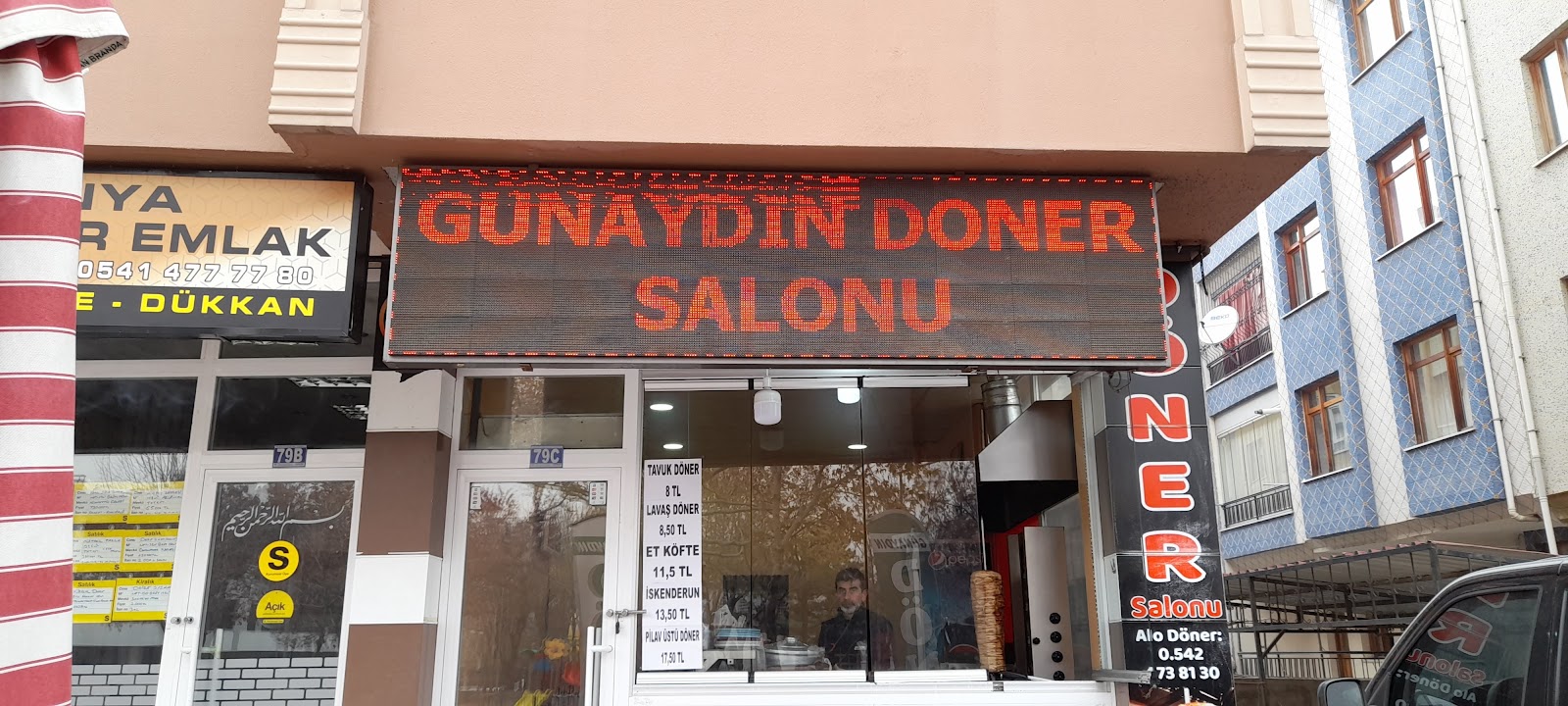 Günaydın tavuk döner — photo 2