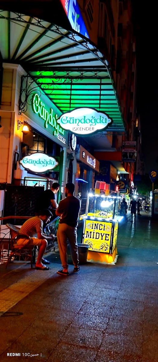 Gundogdu Döner — fotoğraf