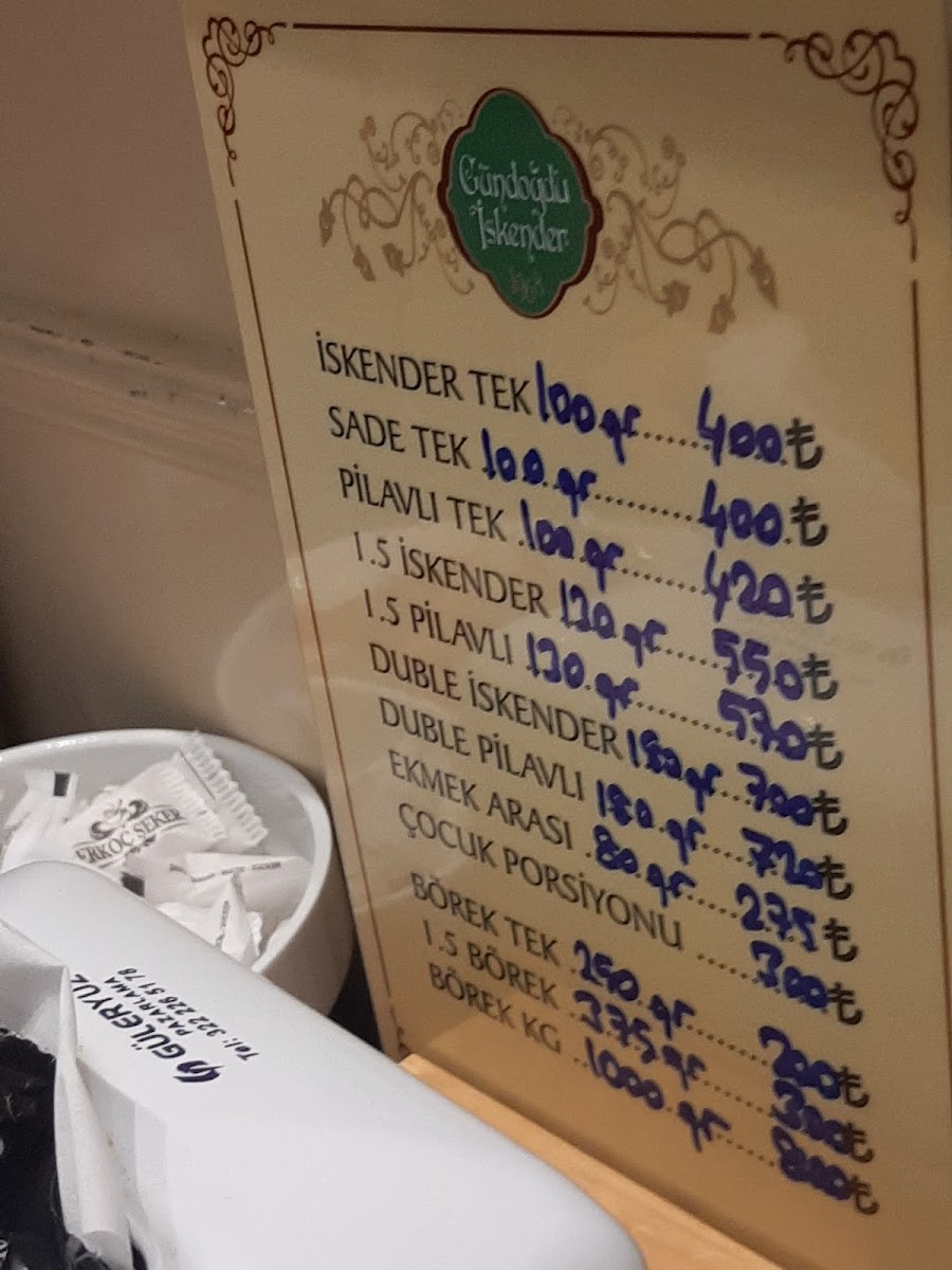 Gündoğdu Lokantası — fotoğraf 2