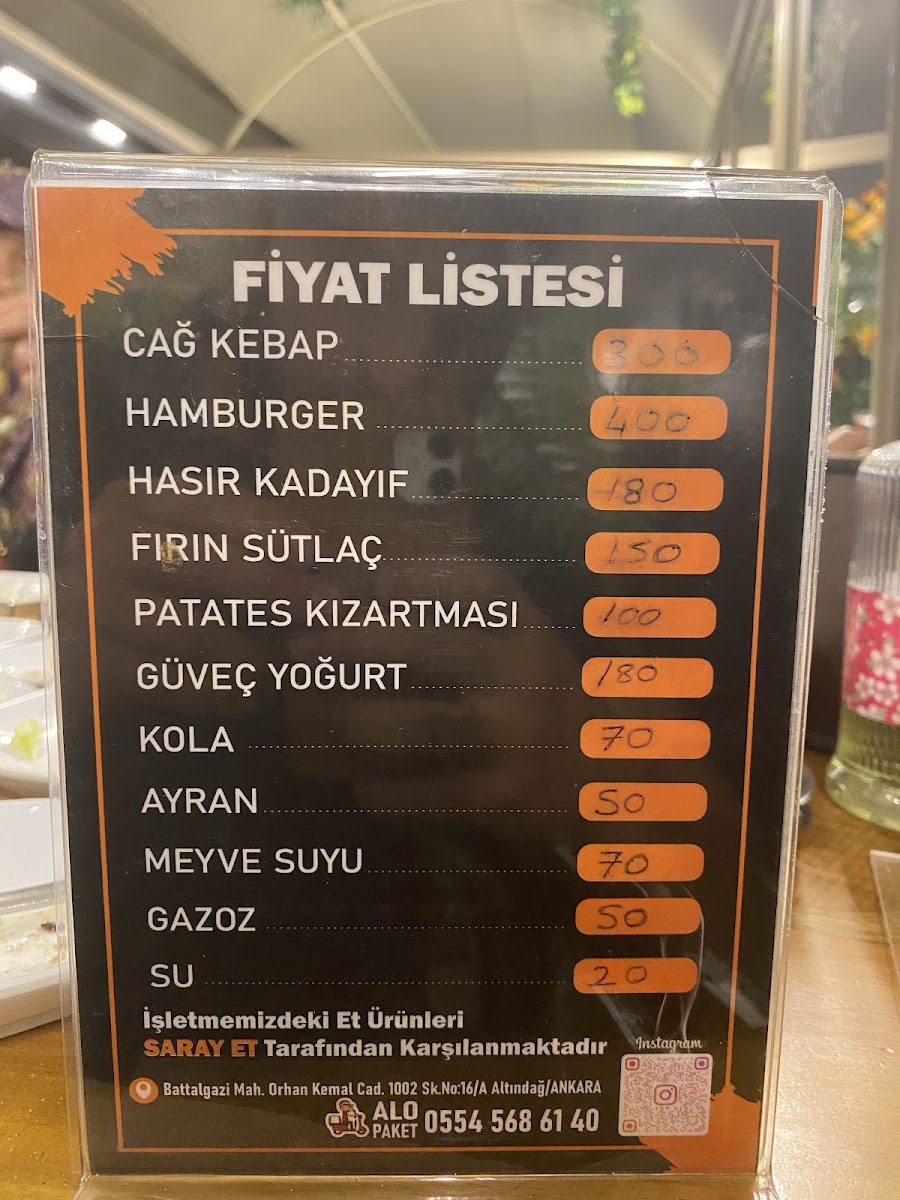GÜNDÜZ USTA OLTU CAĞ KEBAP — photo 4