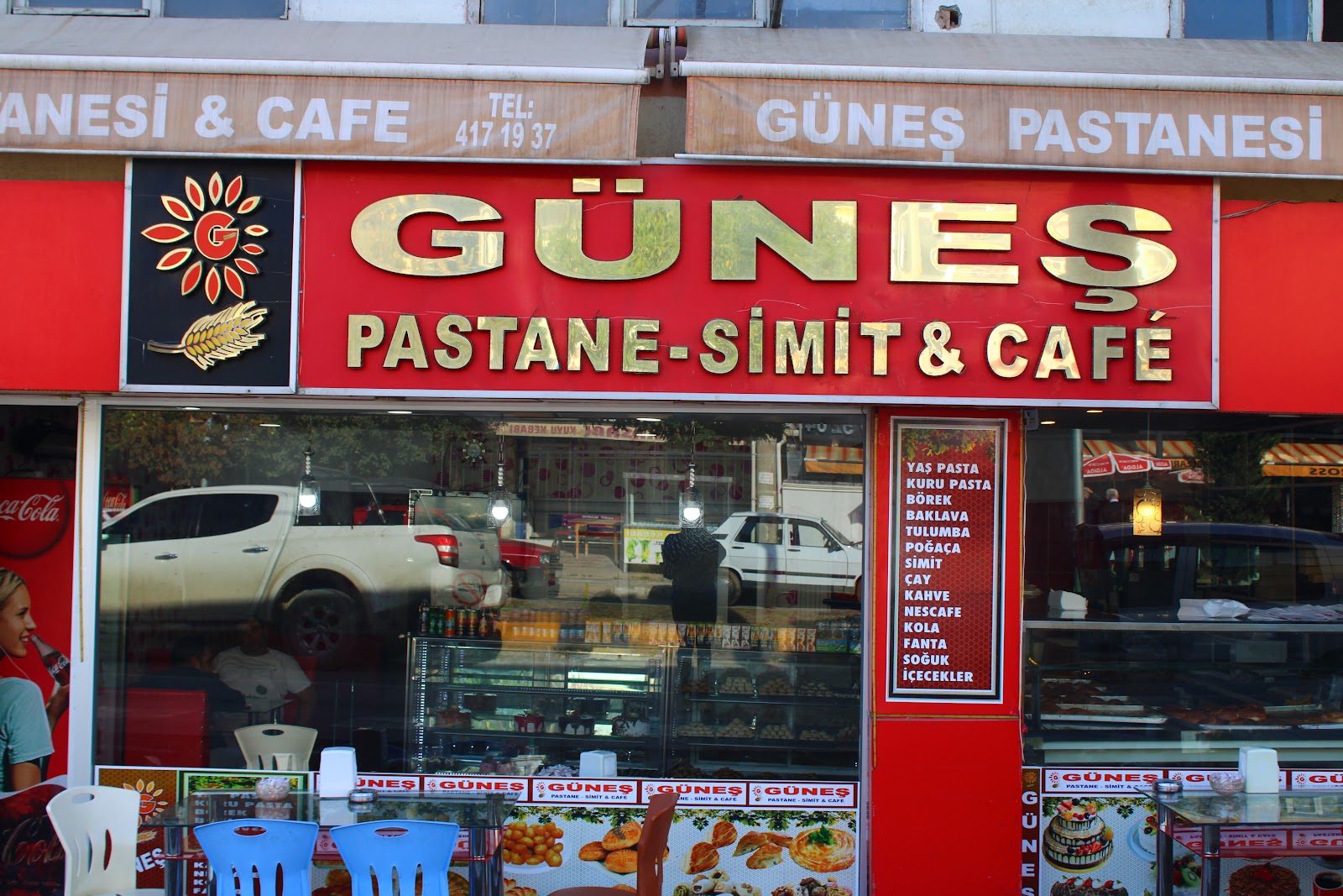 Güneş Pastanesi Börek ve Tatlı — photo 2