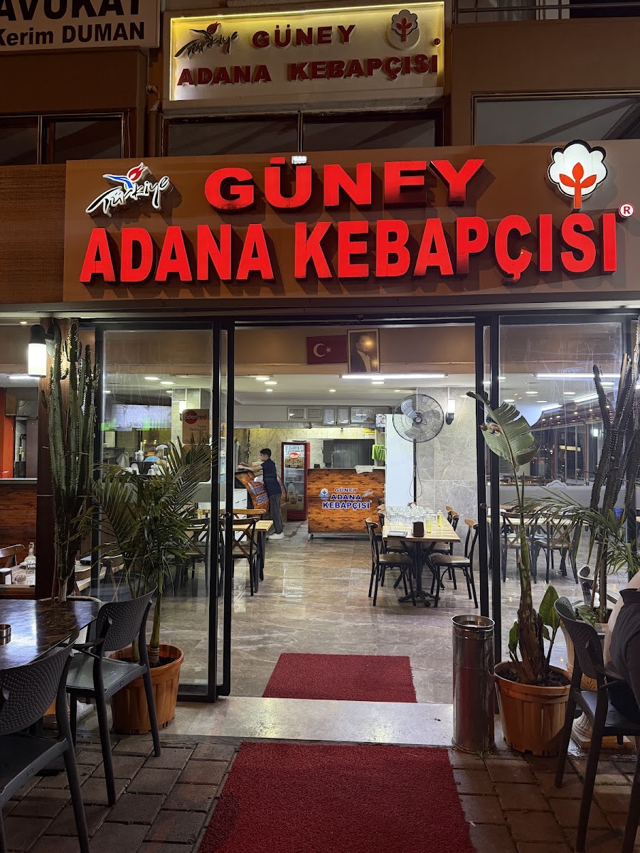 Güney Adana Kebapçısı — photo 2