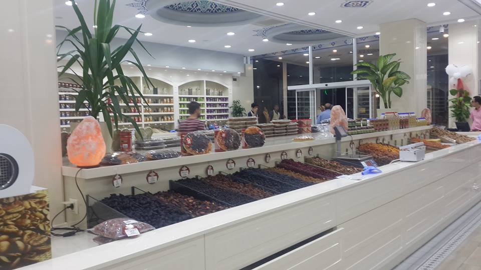 Gürbüzler Kuruyemiş San.Tic.Ltd.Şti — fotoğraf 3