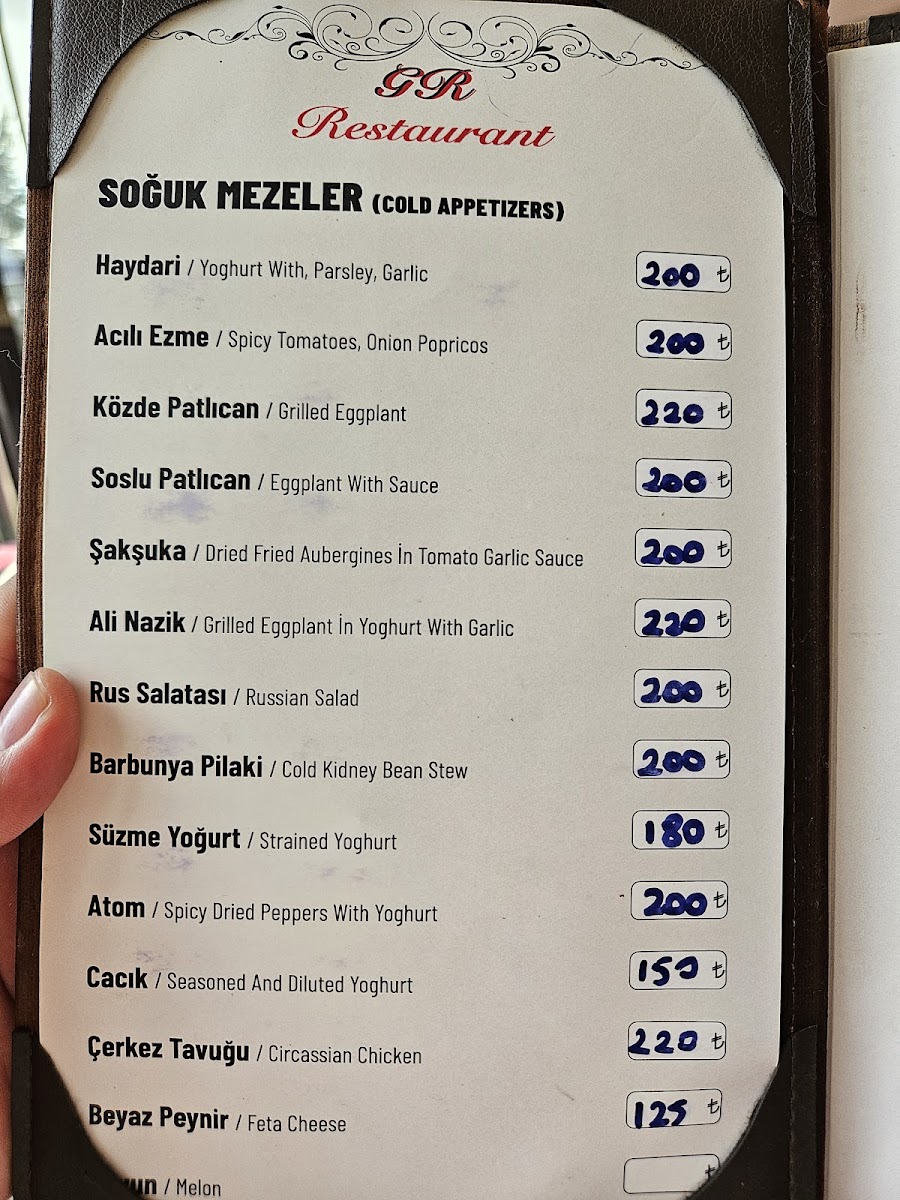 GÜRKAN ET RESTAURANT / SERDİVAN / SAKARYA — fotoğraf 4