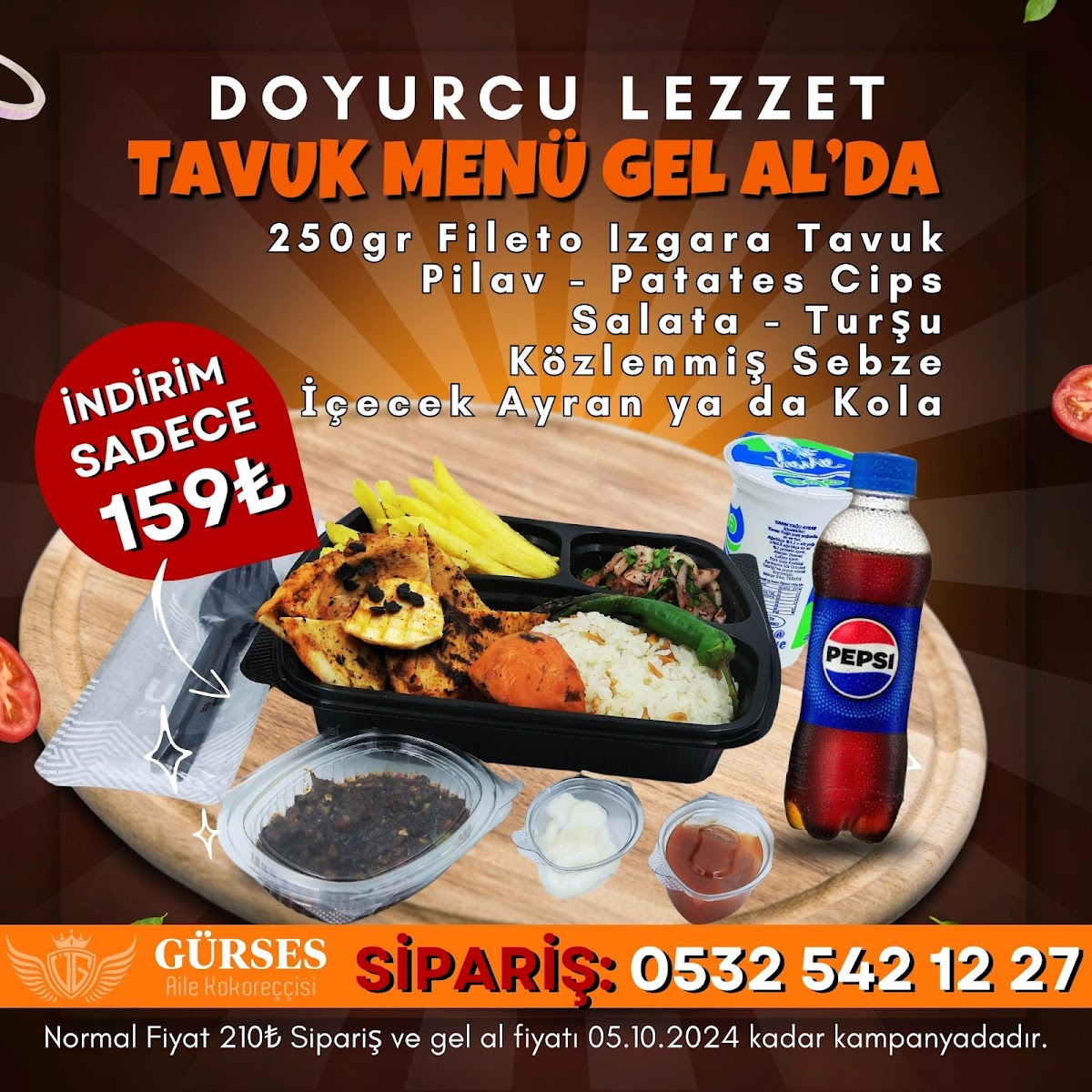 Gürses Aile Köfte ve Kokoreçcisi -Ömer Gürses — fotoğraf 2
