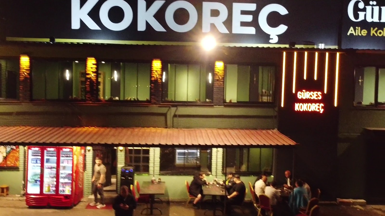 Gürses Aile Köfte ve Kokoreçcisi -Ömer Gürses — fotoğraf 3
