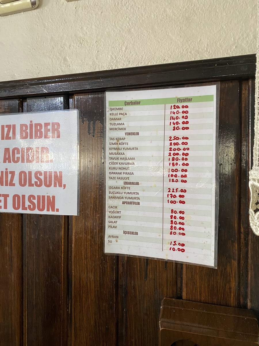 Güven Köşk — fotoğraf 2