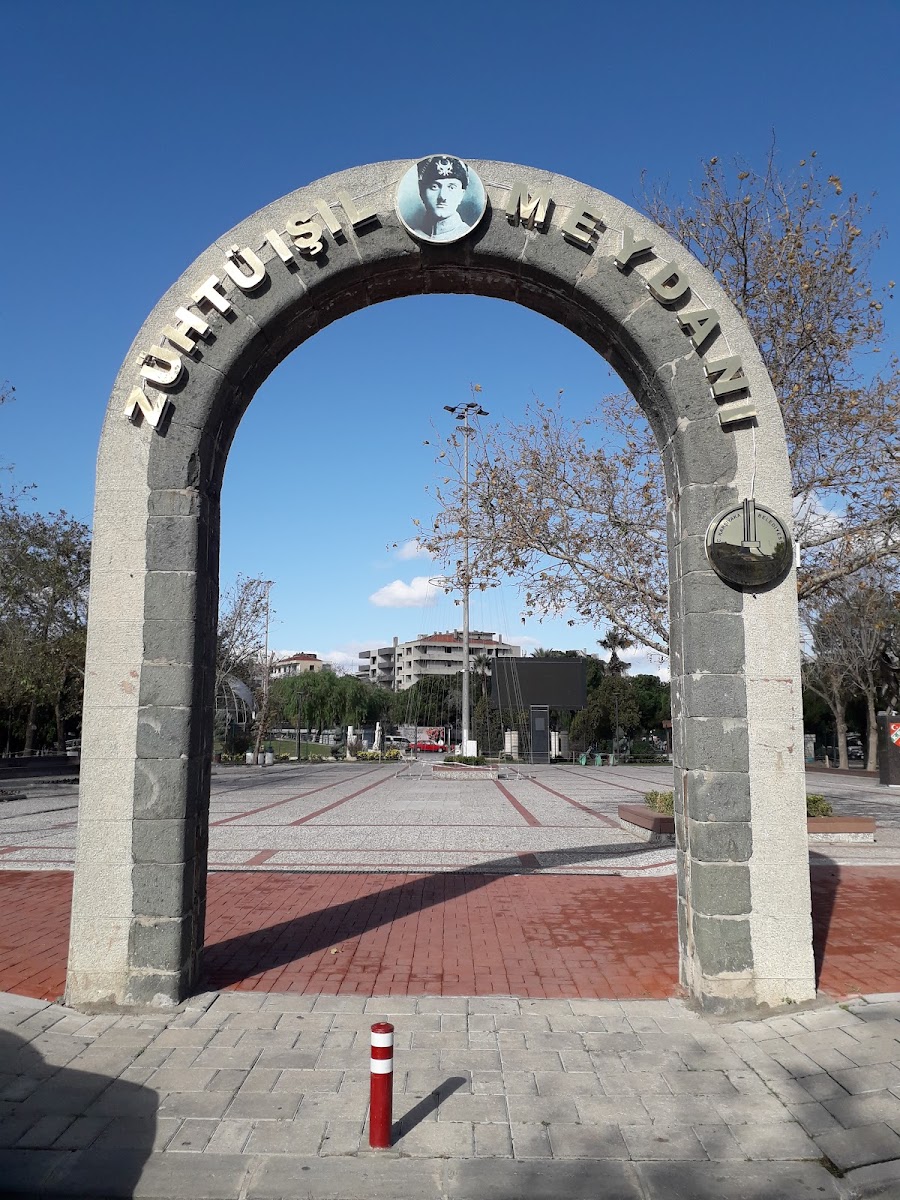 Güzel Sanatlar Parkı — fotoğraf 5