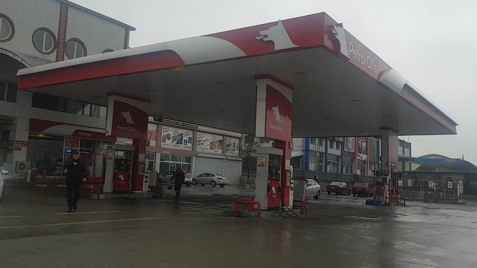 Hacı Ali Dinlenme Tesisleri — fotoğraf 3