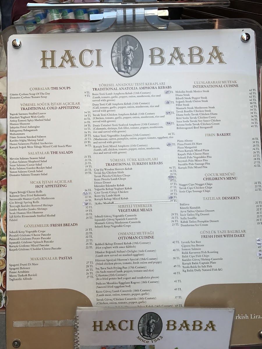 Haci Baba Restaurant — photo 2