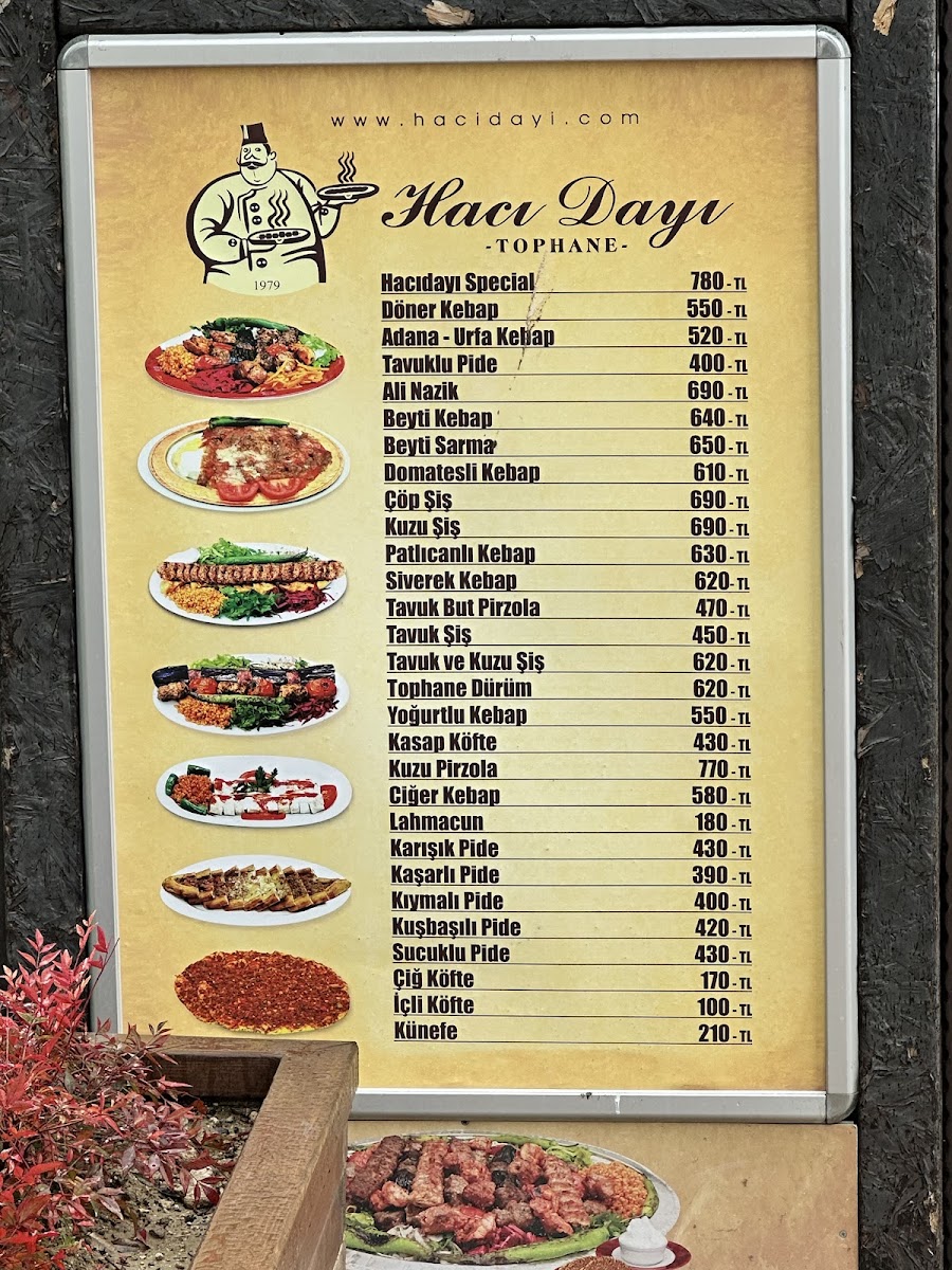 Hacı Dayı Tophane — fotoğraf 5