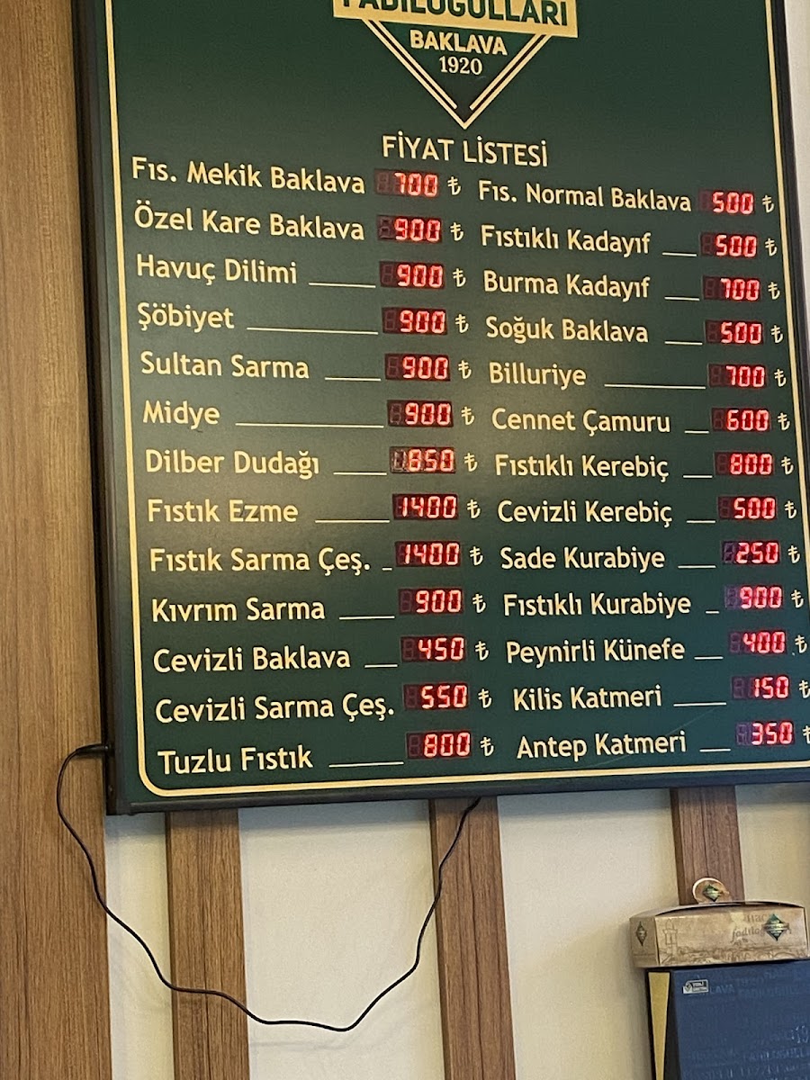 Hacı Fadıloğulları Baklava — fotoğraf 4