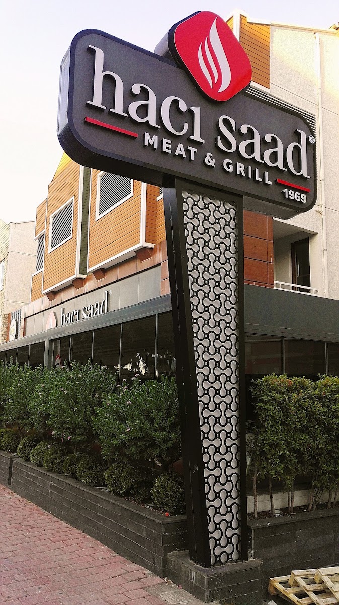 Hacı Saad Kebap — photo 2