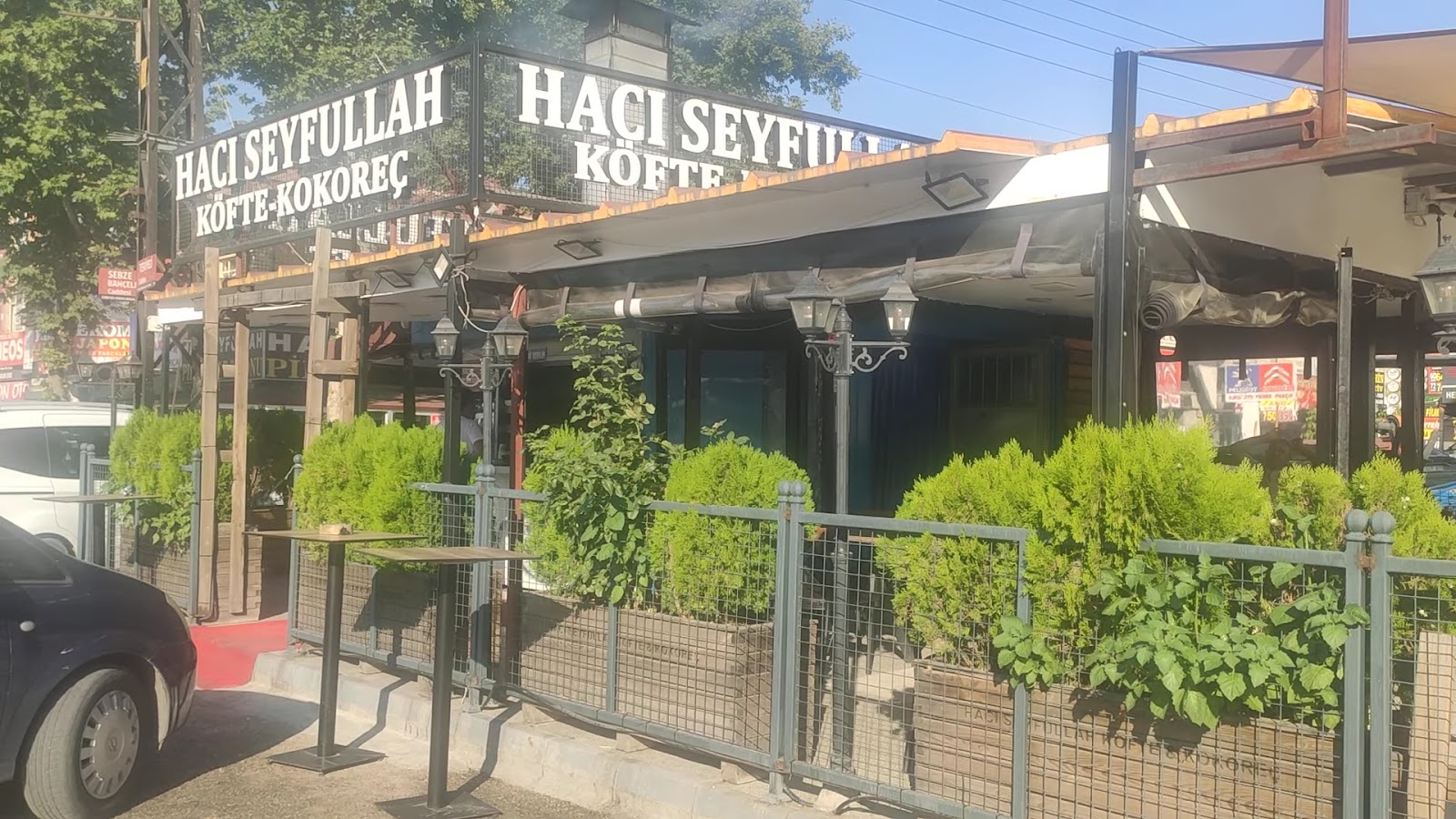 Hacı Seyfullahın Yeri — fotoğraf 3